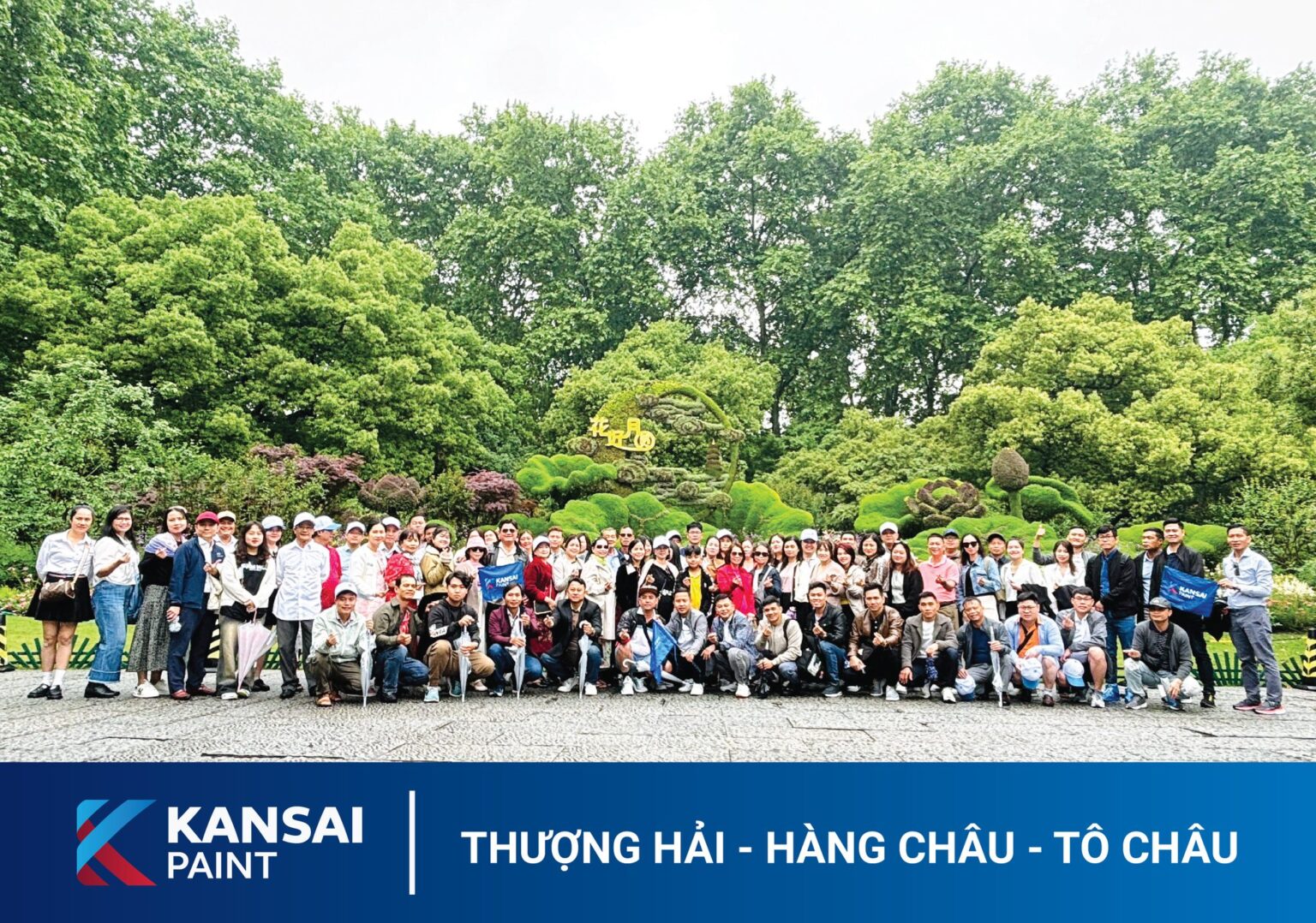 Vi Vu Trung Quốc 5N4Đ Cùng Kansai Paint Việt Nam